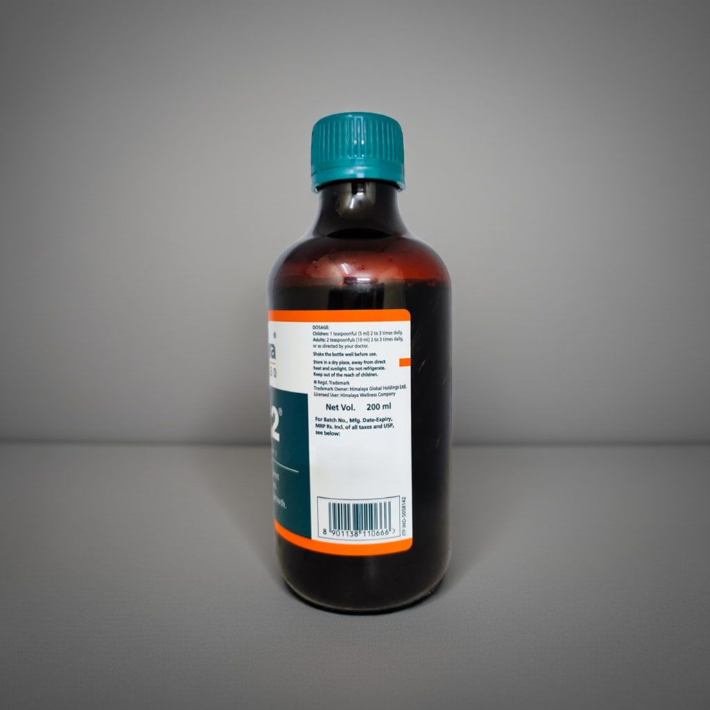 Himalaya Liv 52 Syrup 100ml