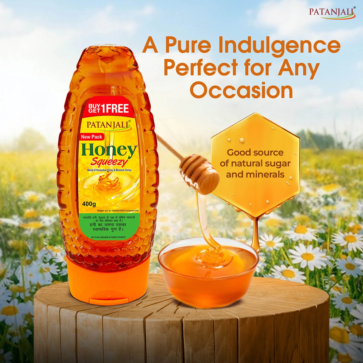Honey Squeeze - 400g  (1+1 Combo)