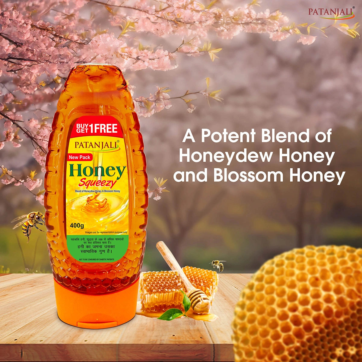 Honey Squeeze - 400g  (1+1 Combo)