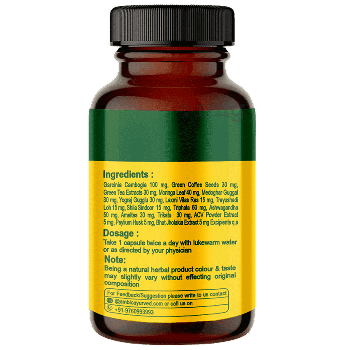 SMART N SLIM Capsule For Reducing Belly Fat & Losing Weight(Pack of 1) 