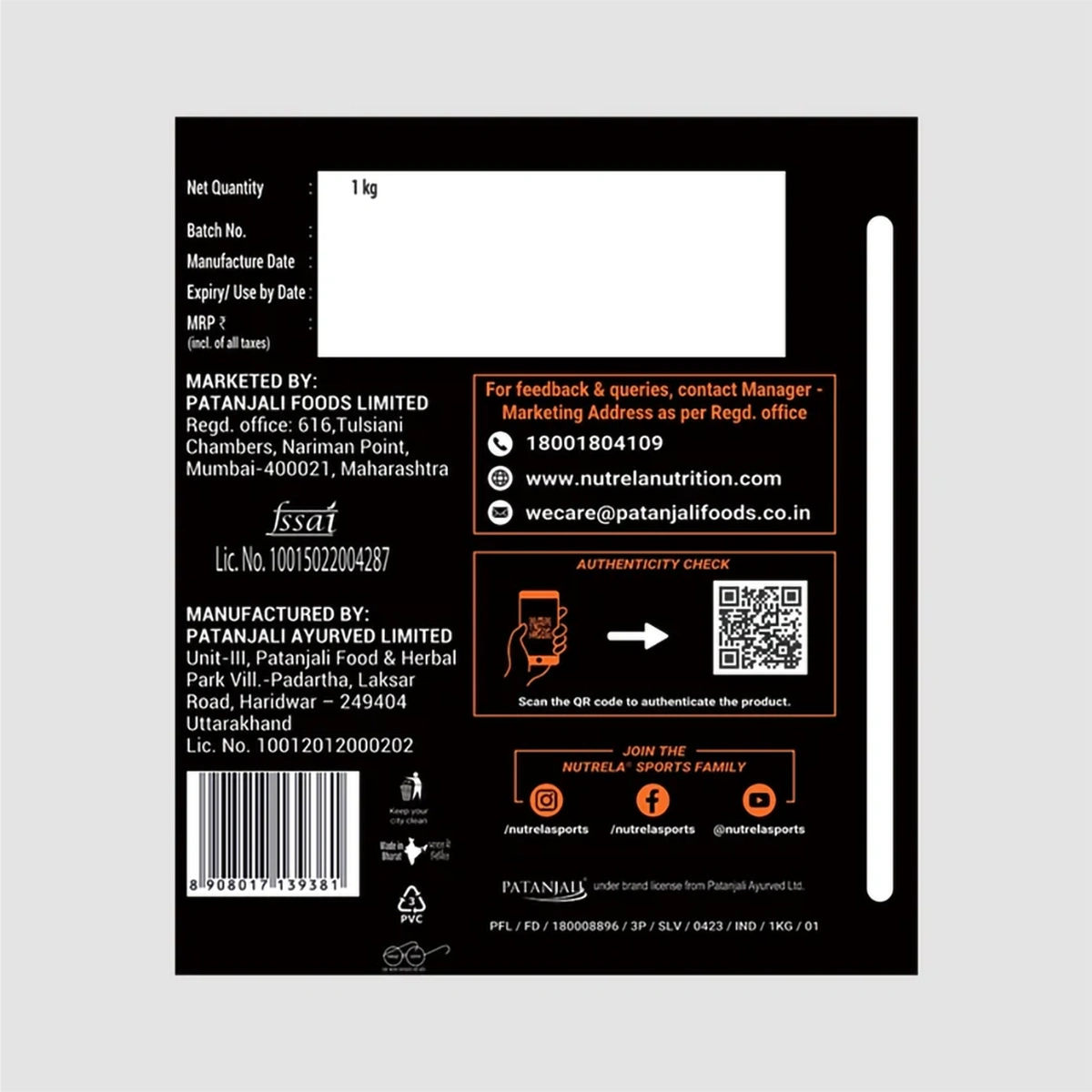 Patanjali Nutrela Sports Isoveda (FrevAn-Ice) 1 kg