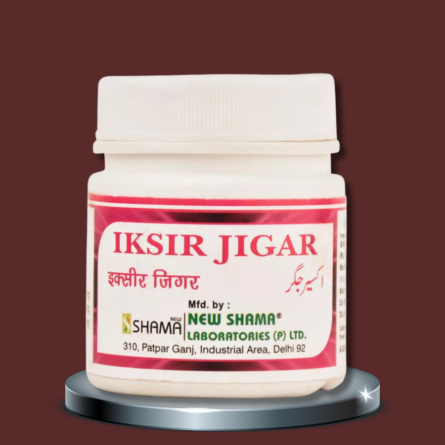Iksir Jigar Tablet | Hamdard Unani | Buy Online – Zevikahealth