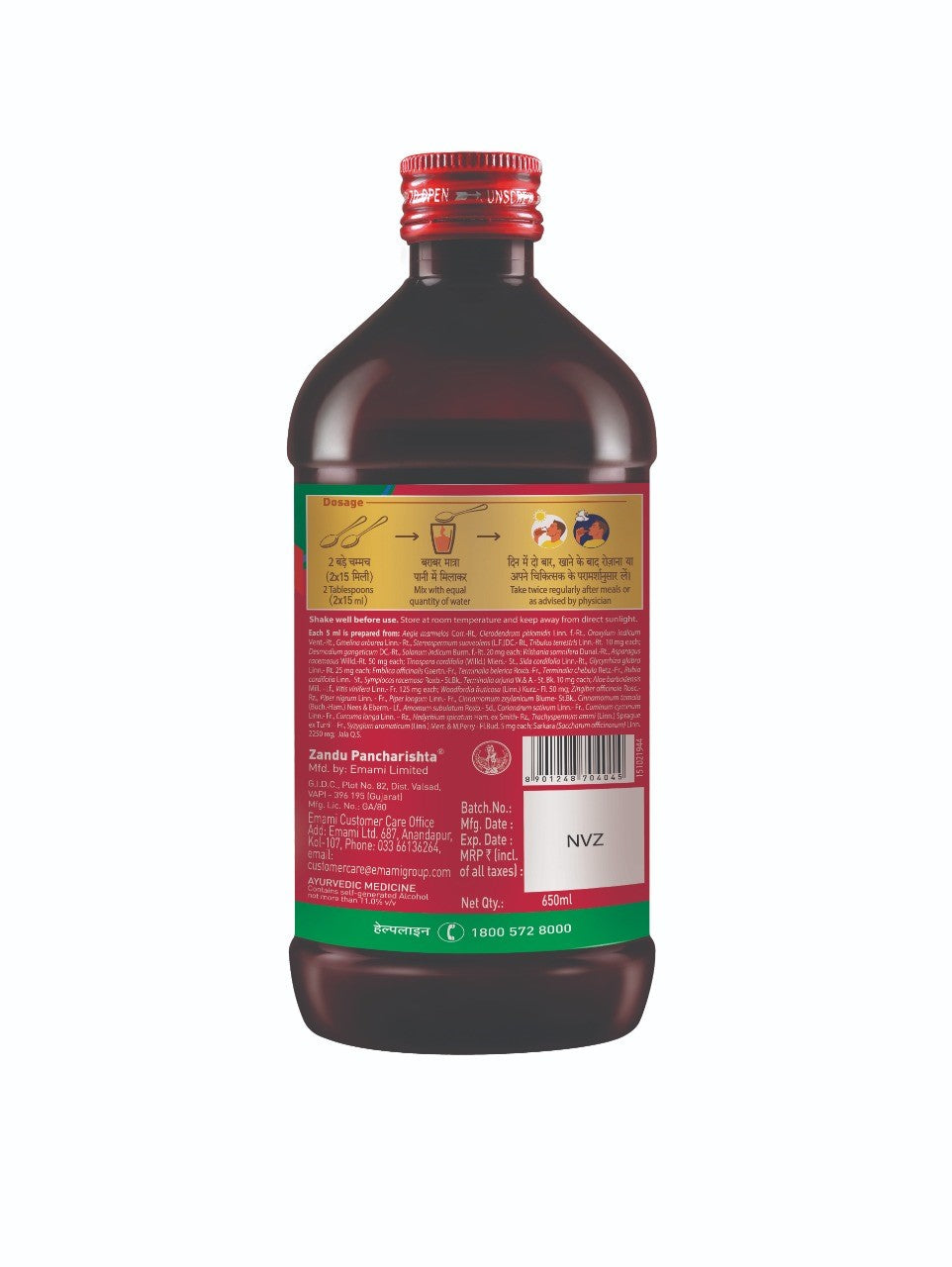 Zandu Pancharishta Ayurvedic Digestive Tonic