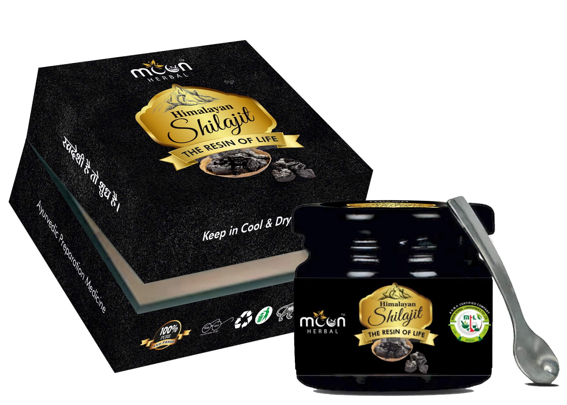 Shilajeet (Himalayan)