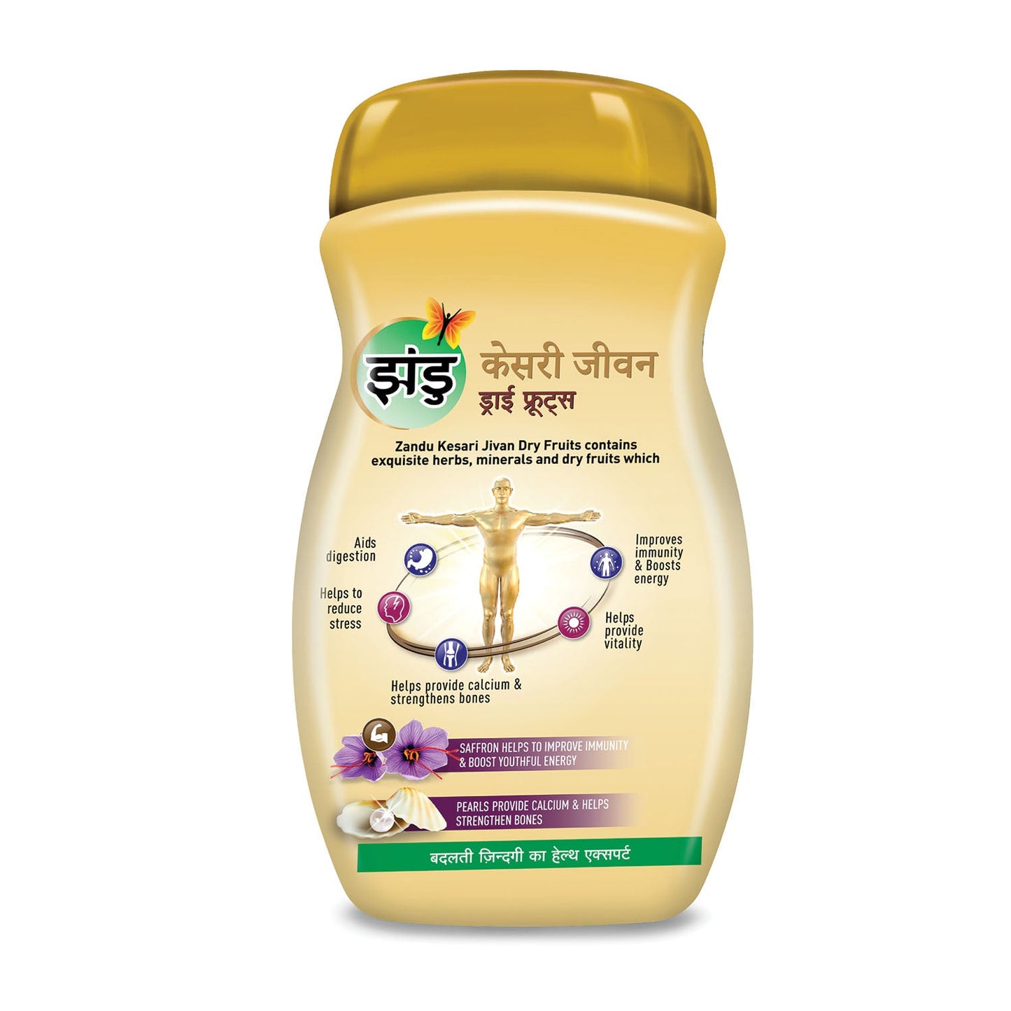 Zandu Kesari Jivan Dry Fruits