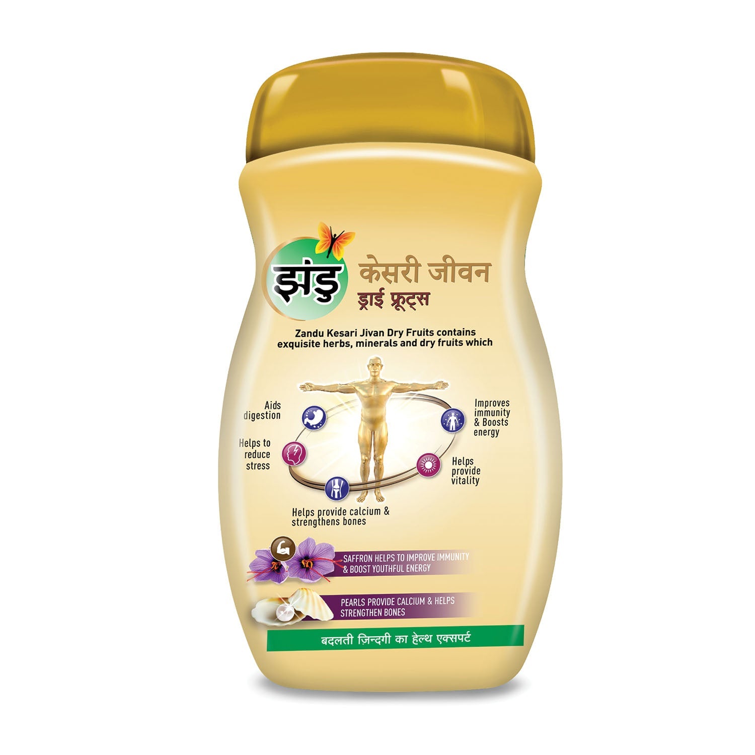 Zandu Kesari Jivan Dry Fruits