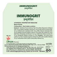 Patanjali Divya Immunogrit 60 Tablets