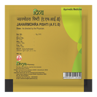 Patanjali Jahar Mohra Pishti 5g