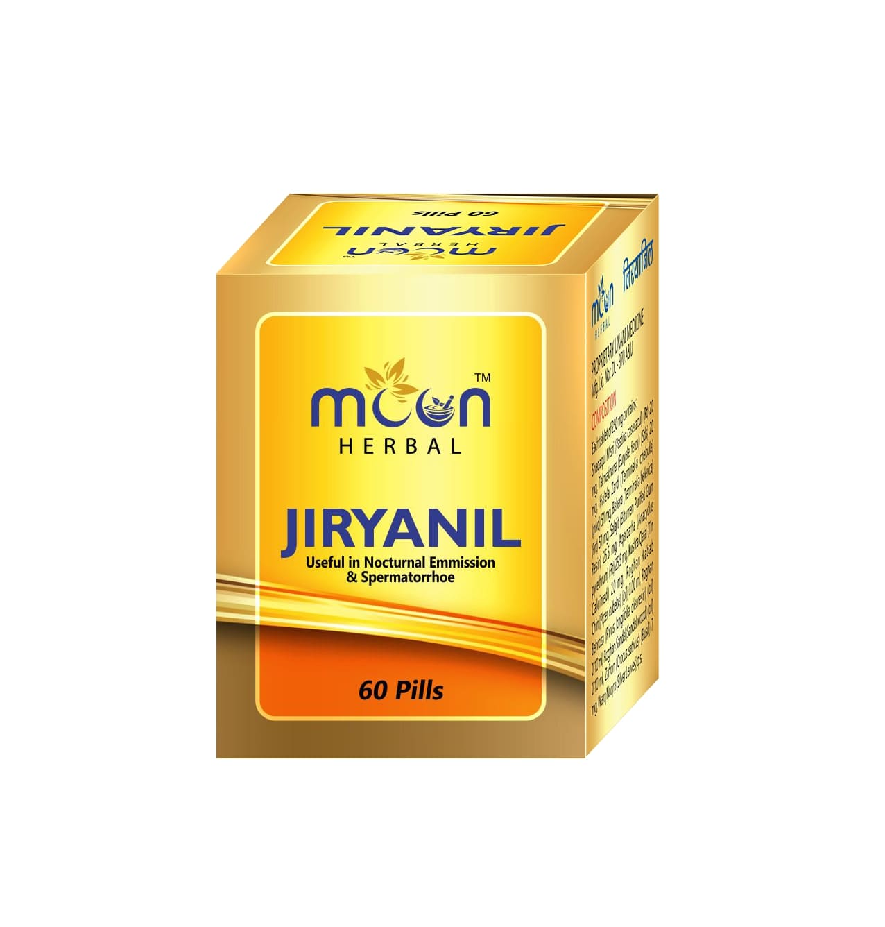 JIRYANIL 60 Tablets