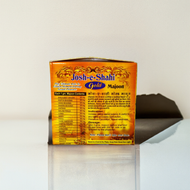 Josh-e-Shahi Gold Majoon 15gm