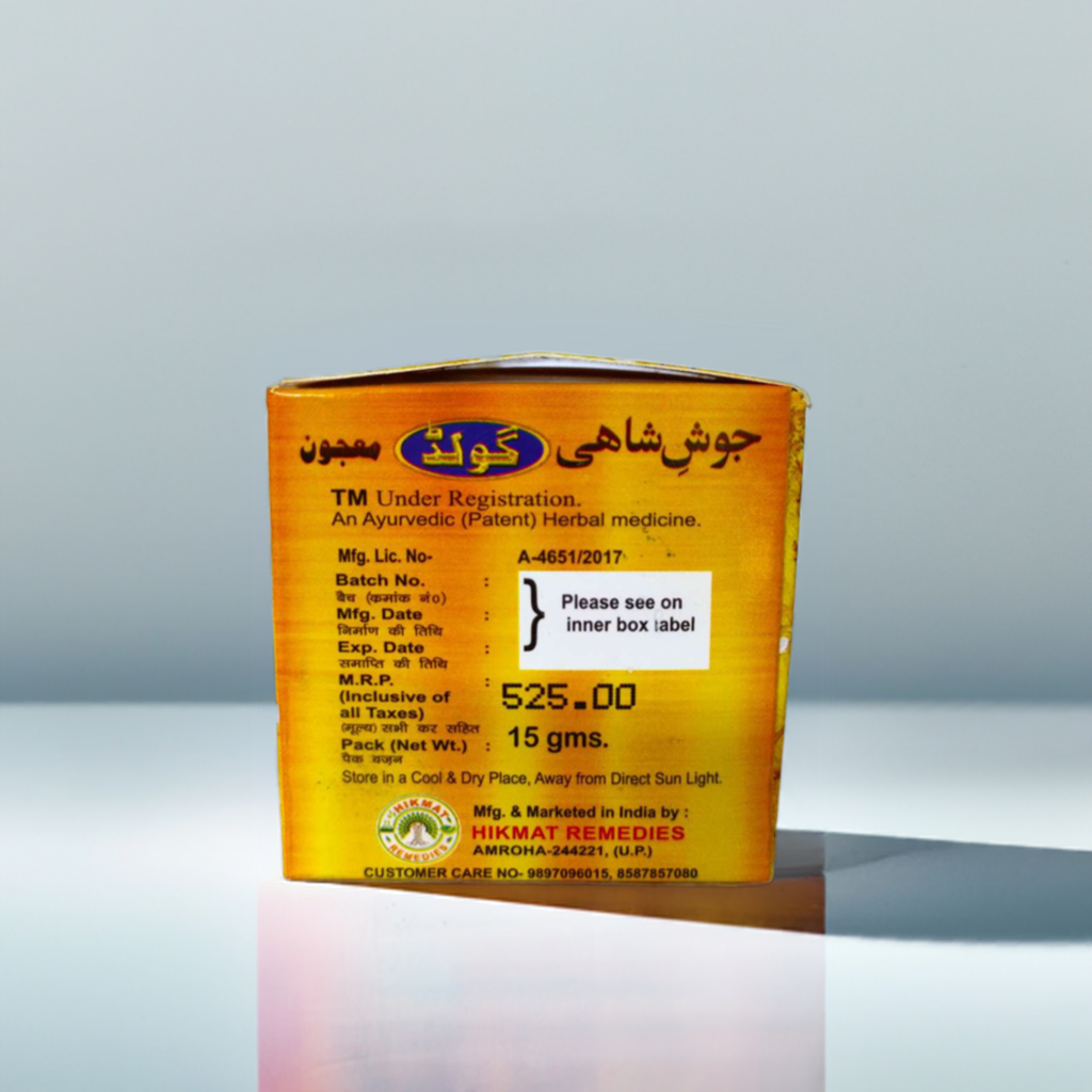 Josh-e-Shahi Gold Majoon 15gm