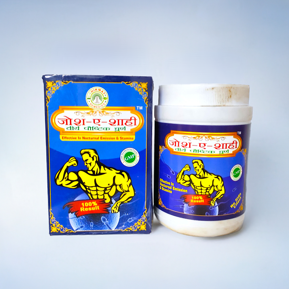 Josh-e-Shahi Virya Paustic Churna 125g