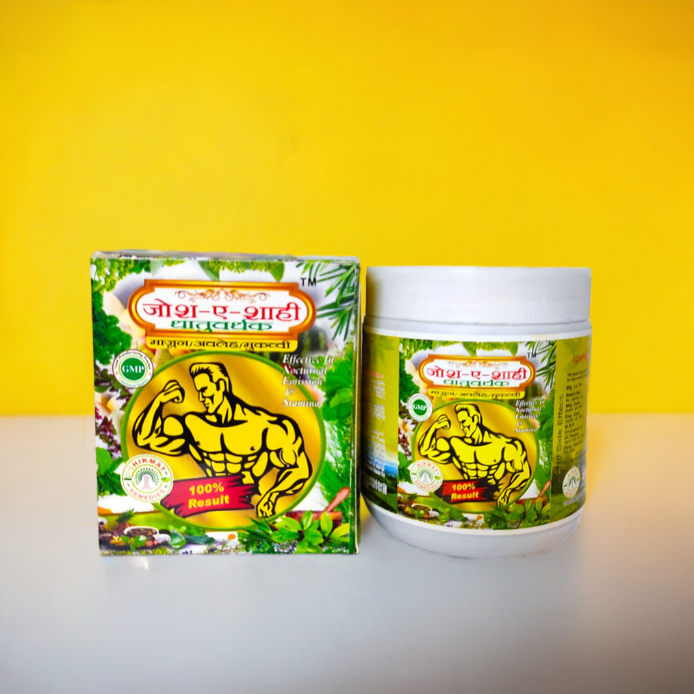 Josh E Shahi Dhatuvardhak 250gm – Herbal Supplement