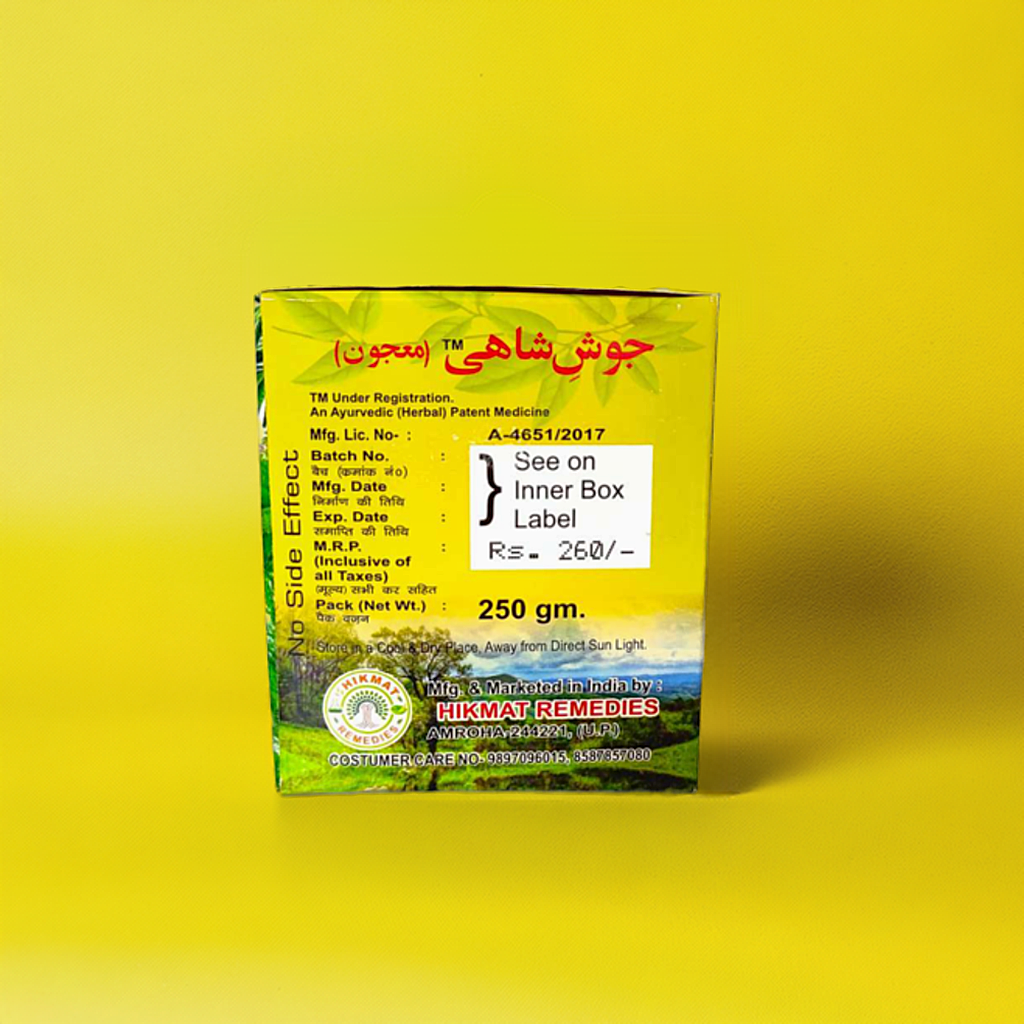 Josh E Shahi Dhatuvardhak 250gm