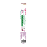 Patanjali Junior Tooth Brush
