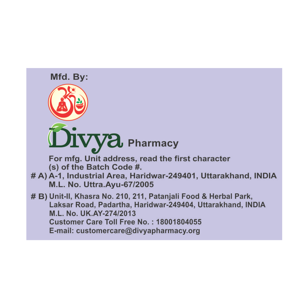 Patanjali Jwar Nashak Kwath 100g