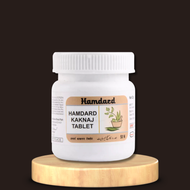 Hamdard Kaknaj 50 Tablet (Pack Of 2)
