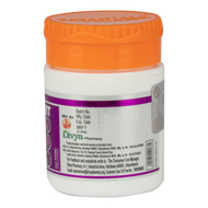 Divya Kanthamrit Chewable Tablet 40 Tablets