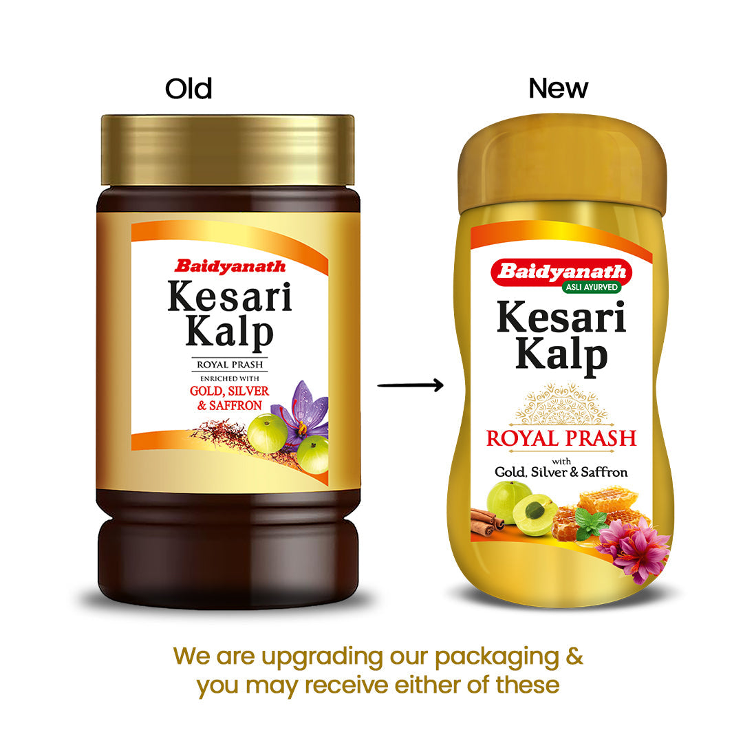 Baidyanath Kesari Kalp Royal Ayurvedic Chyawanprash Helps To Boosts Immunity And Energy Enriched With Gold Silver And Saffron
