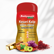 Baidyanath Kesari Kalp Royal Prash Sugarfree 1kg
