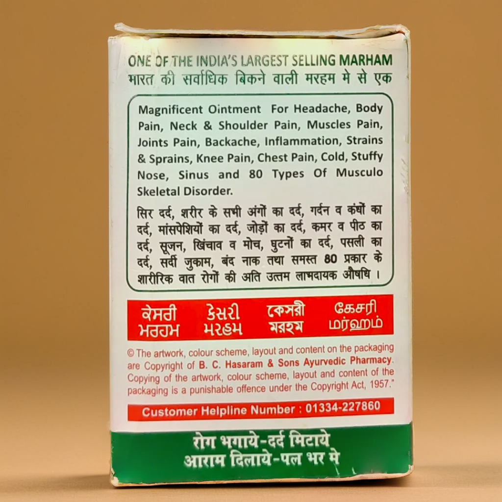 Kesri Marham 100g