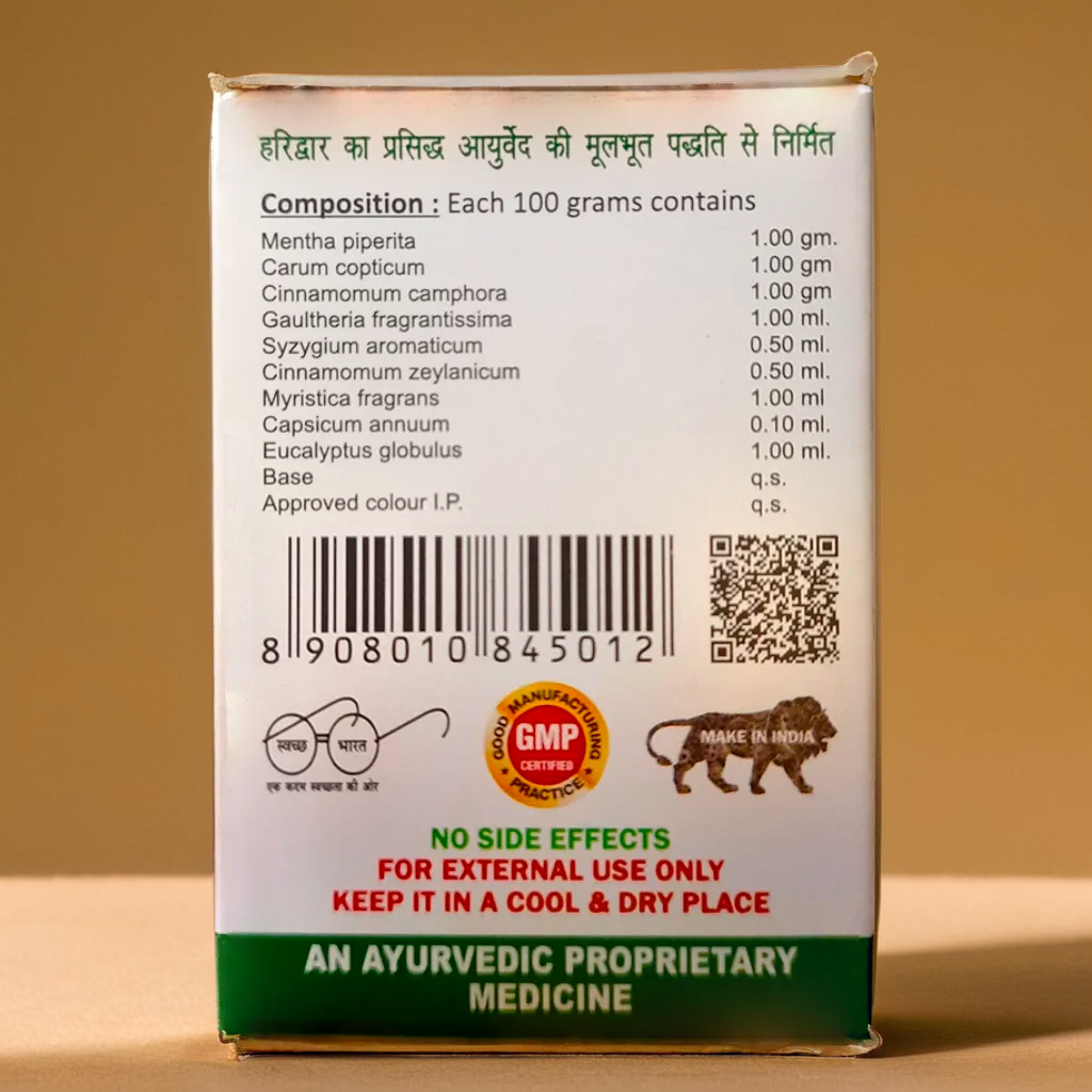 Kesri Marham 40GM (Pack Of 2)