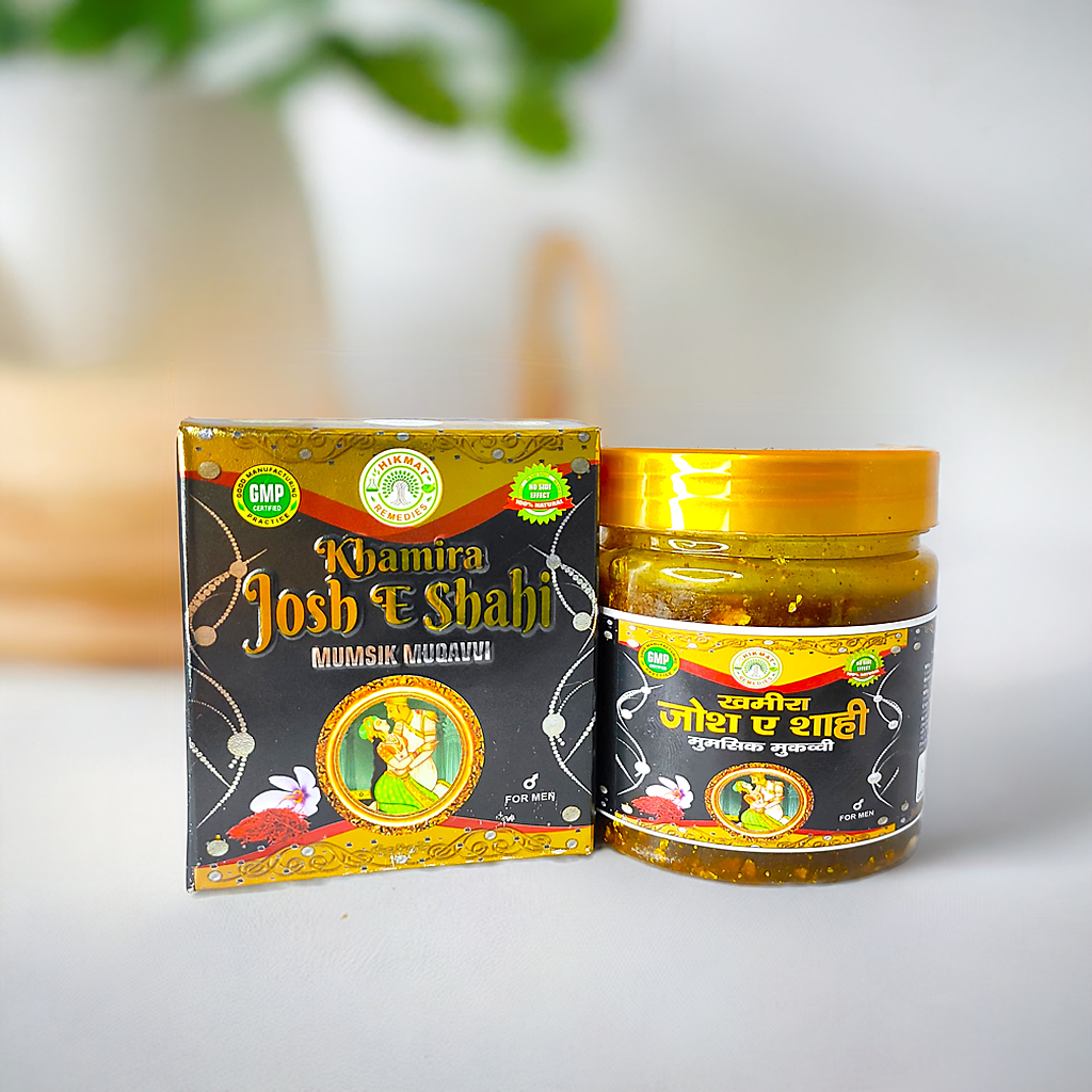 Khamira Josh-e-Shahi Mumsik Muqavvi 200g – Traditional Unani Herbal
