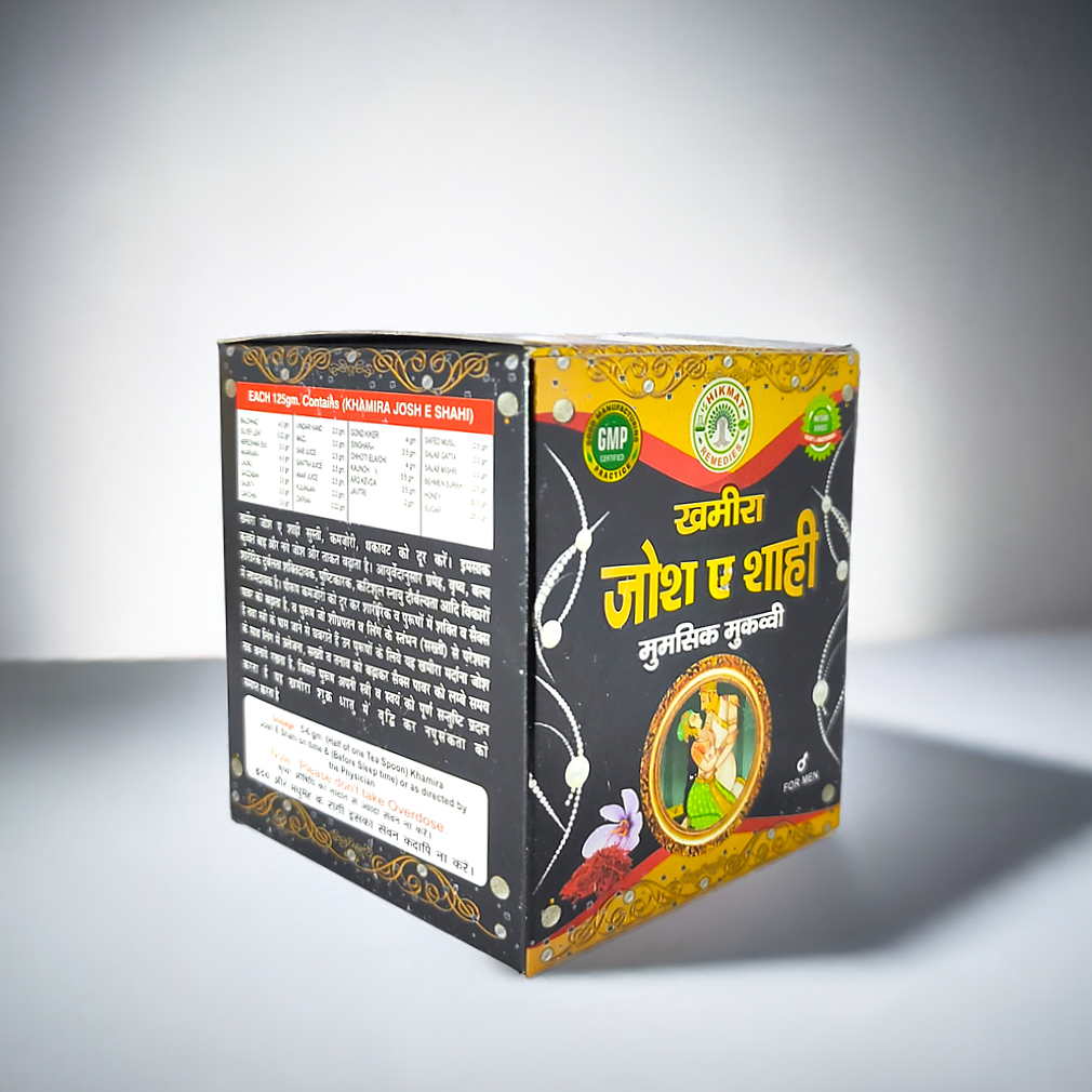 Khamira Josh-e-Shahi Mumsik Muqavvi 200g – Traditional Unani Herbal