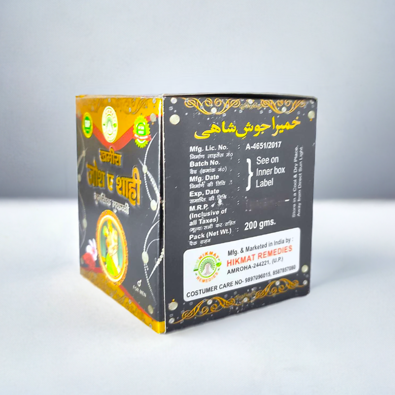 Khamira Josh E Shahi Mumsik Muqavvi | Khamira | Buy Online