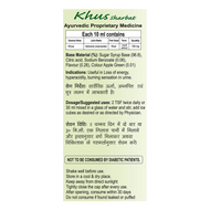 Patanjali Khus Sharbat 750ml