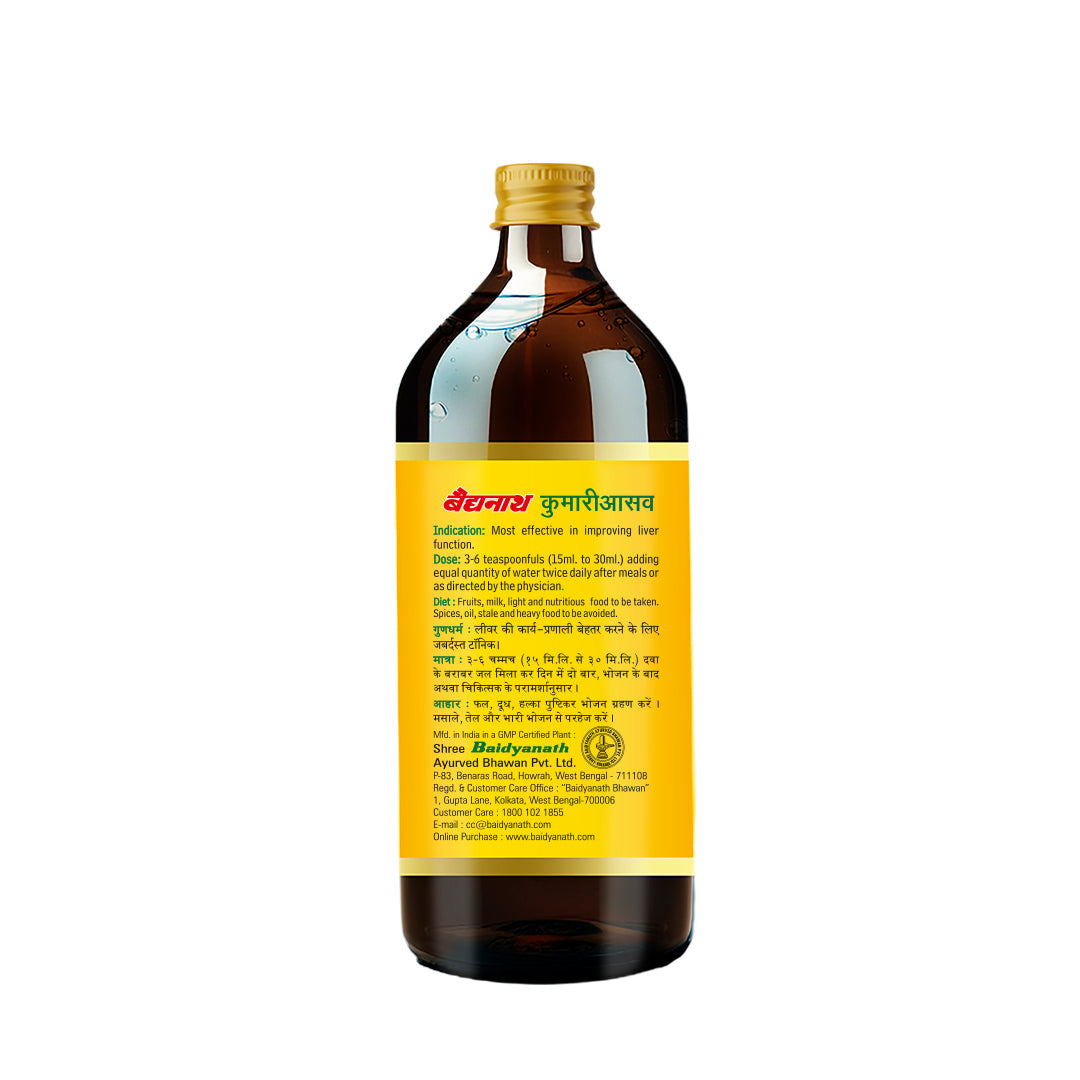 Baidyanath Kumari Asav 450ML