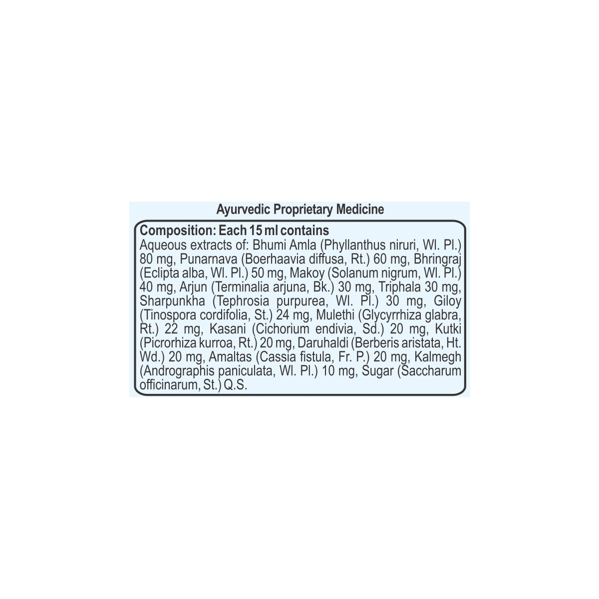 Patanjali Liv-Amrit Syrup 200ml