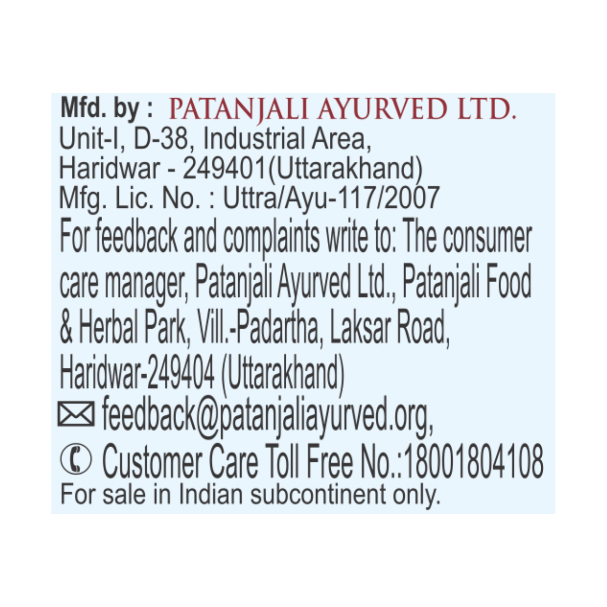 Patanjali Liv-Amrit Syrup 200ml