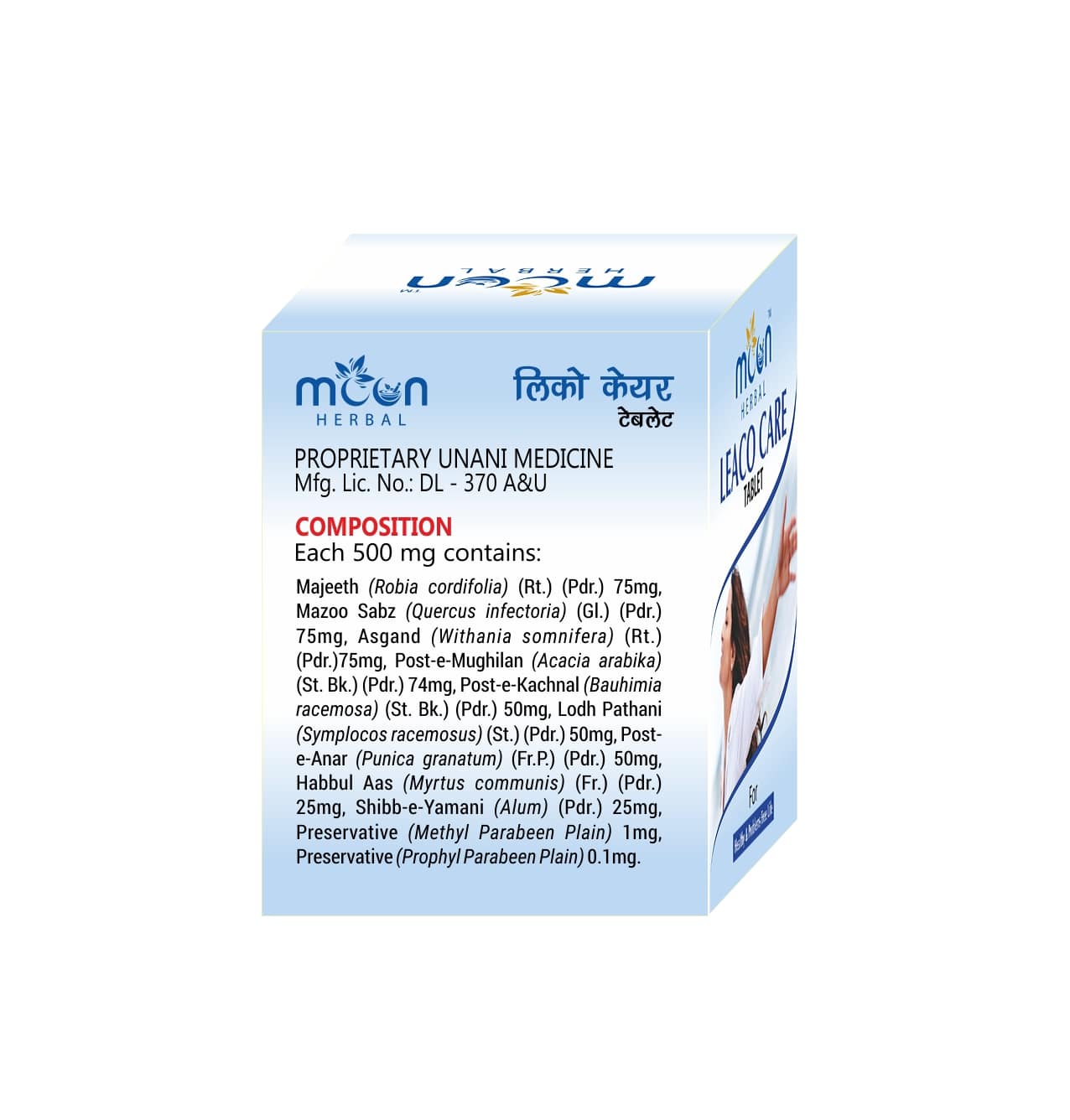 LEACO CARE 60 TABLETS