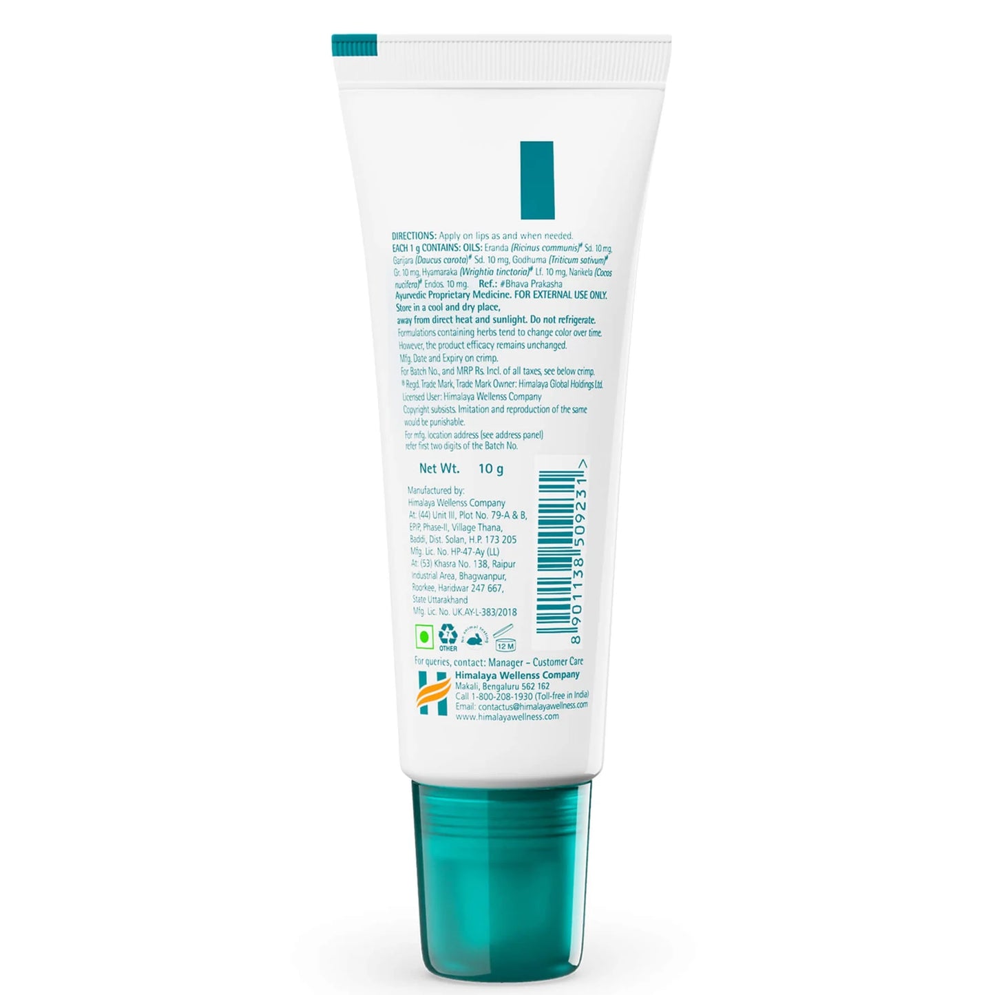 Tube of cream with label on a white background