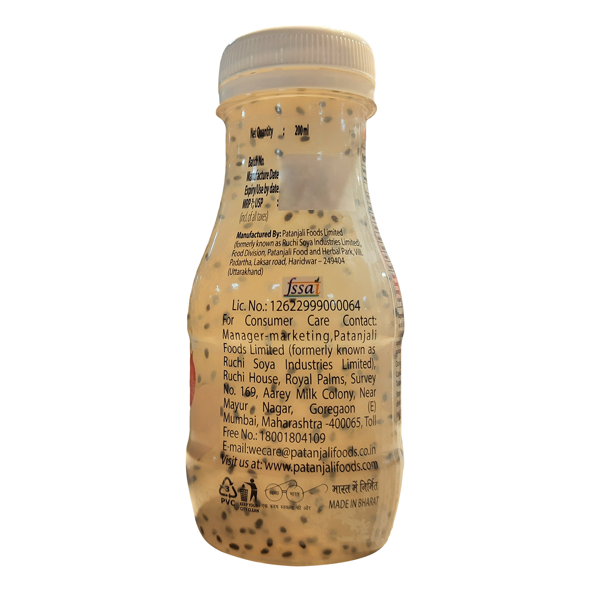 Patanjali Litchi Basil Drink 200ml