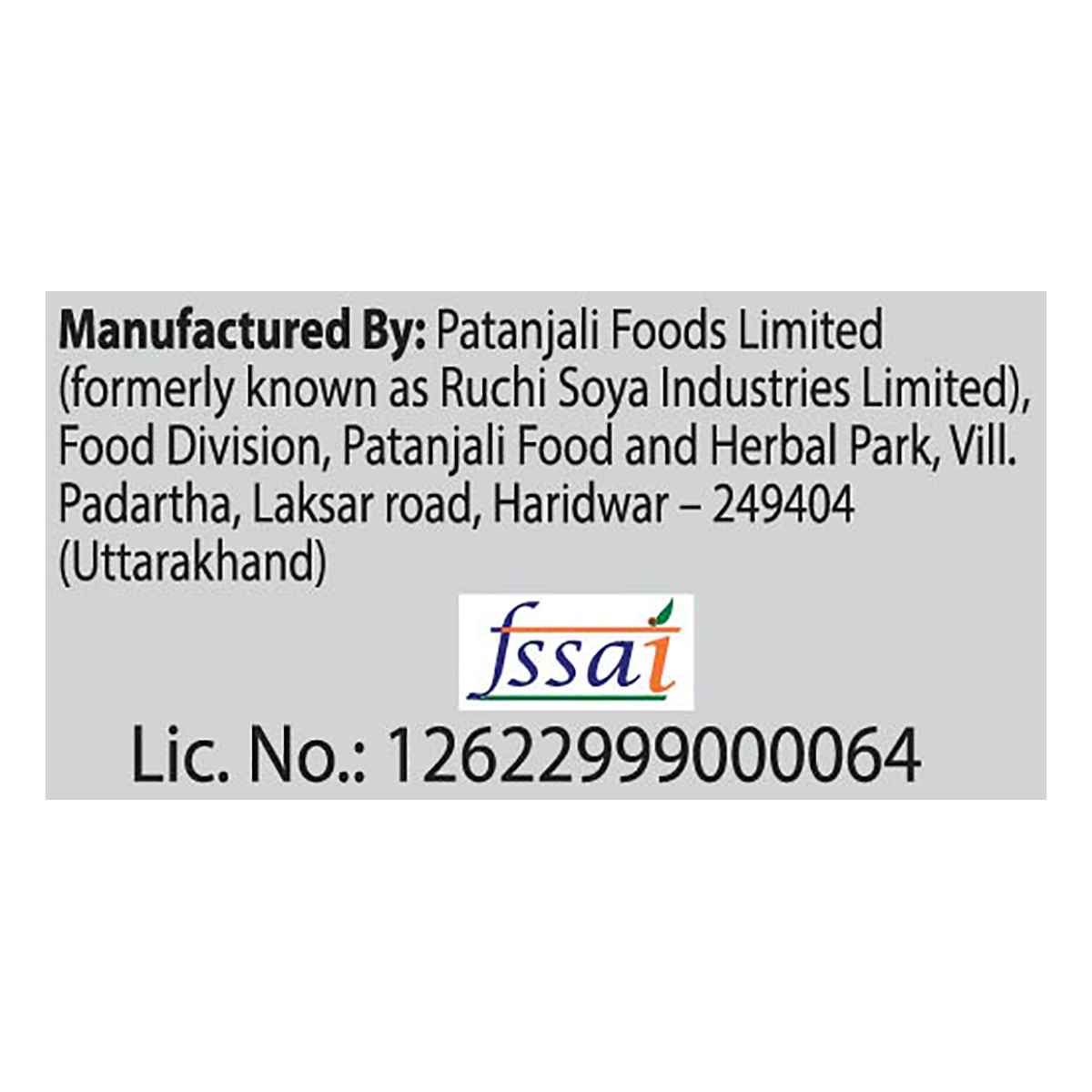 Patanjali Litchi Basil Drink 200ml