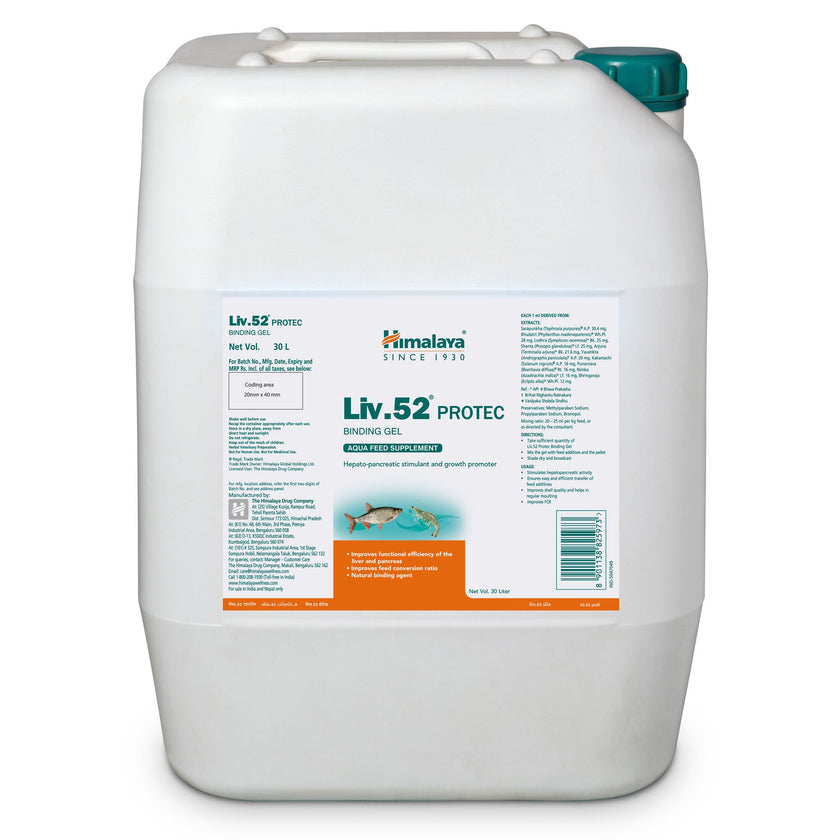 Himalaya Liv.52® PROTEC (Binding Gel, Powder)