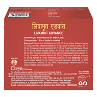 Patanjali LivAmrit Advance 60 Tablets