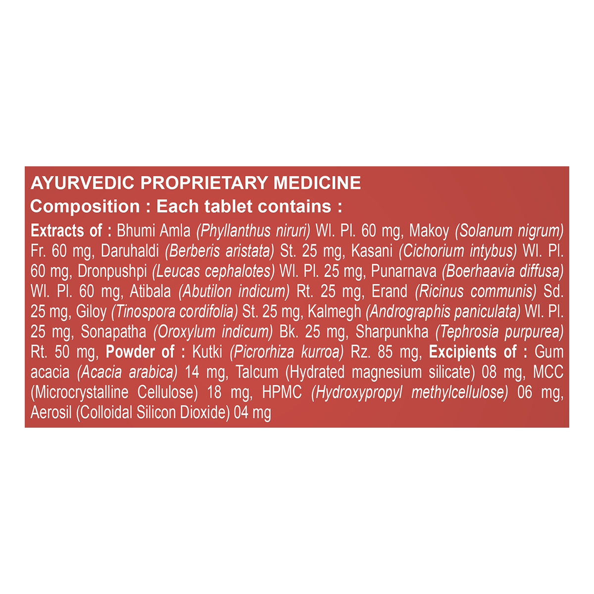 Patanjali LivAmrit Advance 60 Tablets