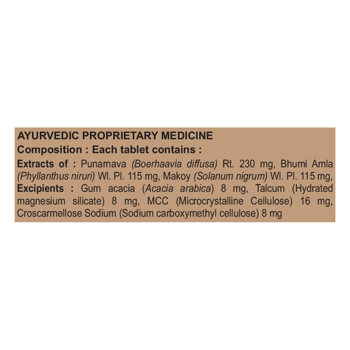 Patanjali Livogrit 60 Tablets