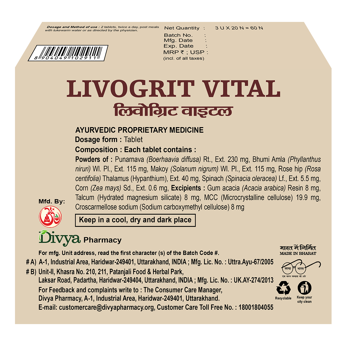 Livogrit Vital 60 Tablets