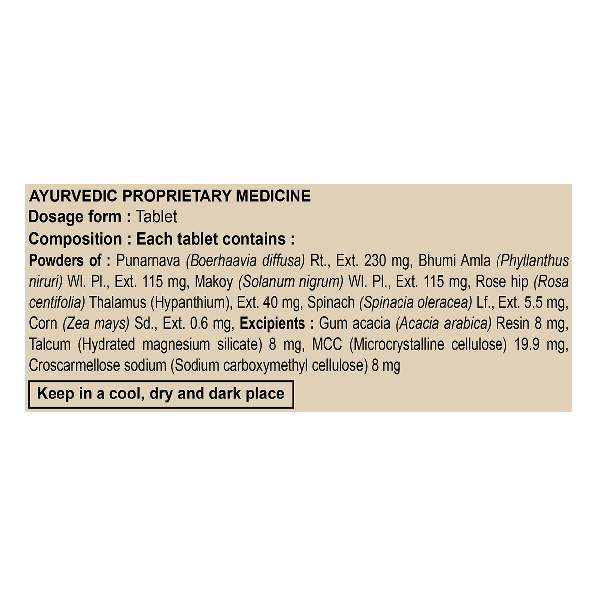 Livogrit Vital 60 Tablets