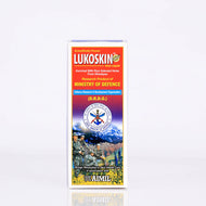 Lukoskin Ointment 40g