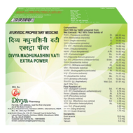 Divya Madhunashini Vati Extra Power 120 Tablets