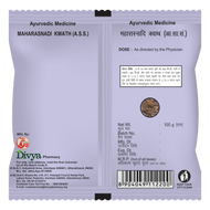 Divya Maharasnadi Kwath 100g