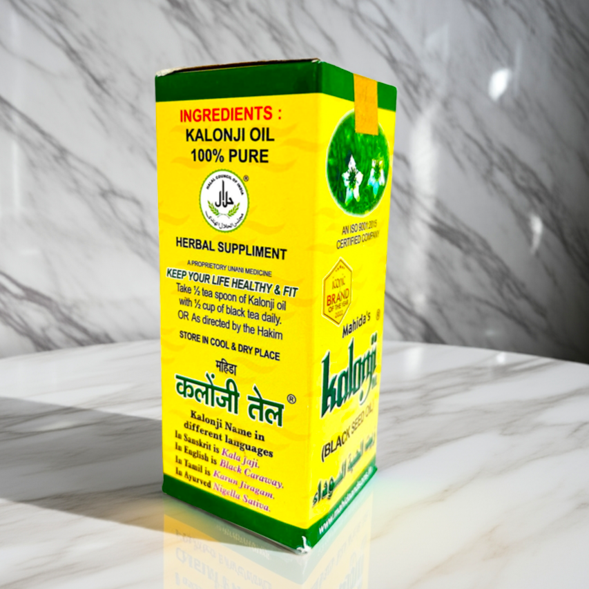 Mahida Kalonji oil 100ml