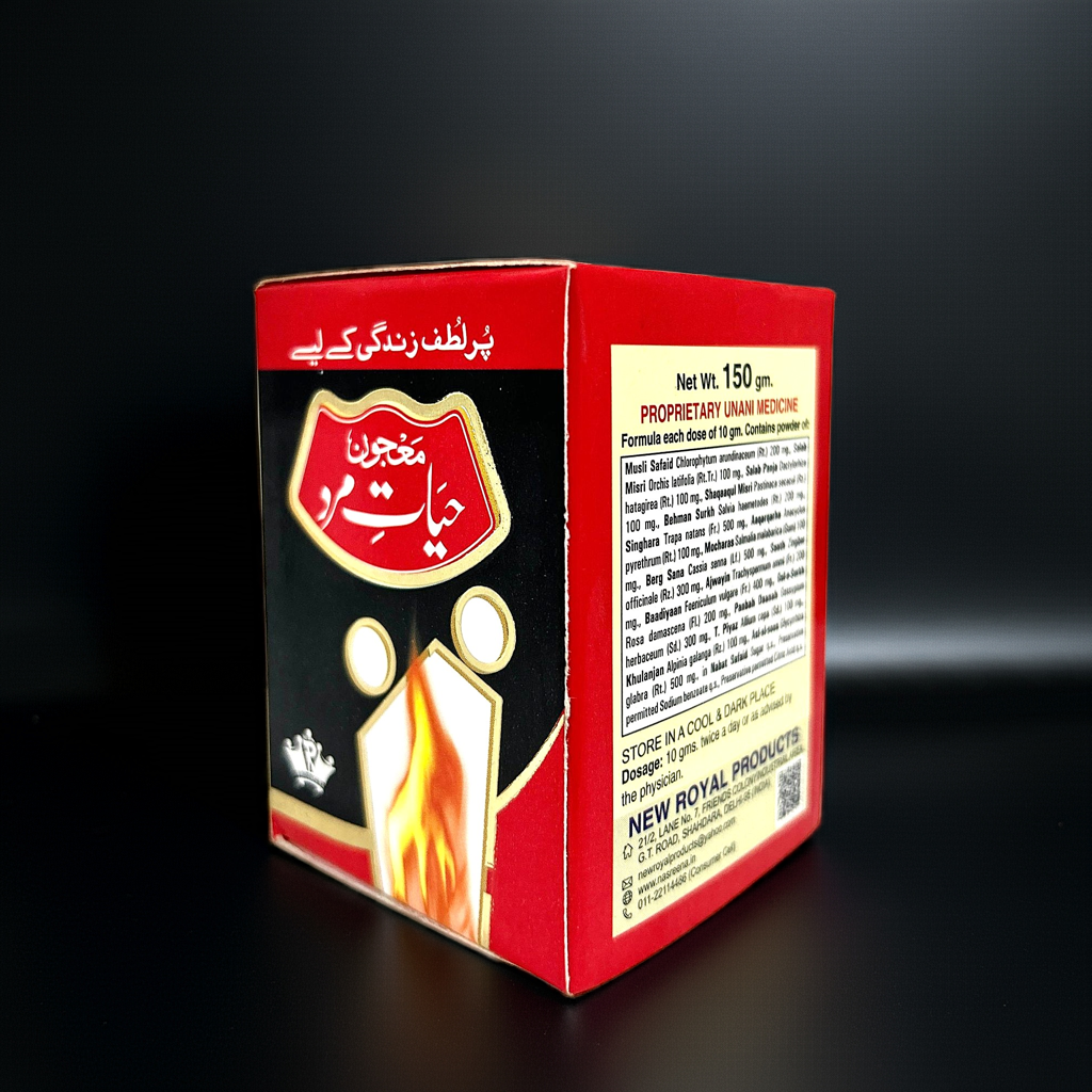 Majoon Hayat E Mard 150g
