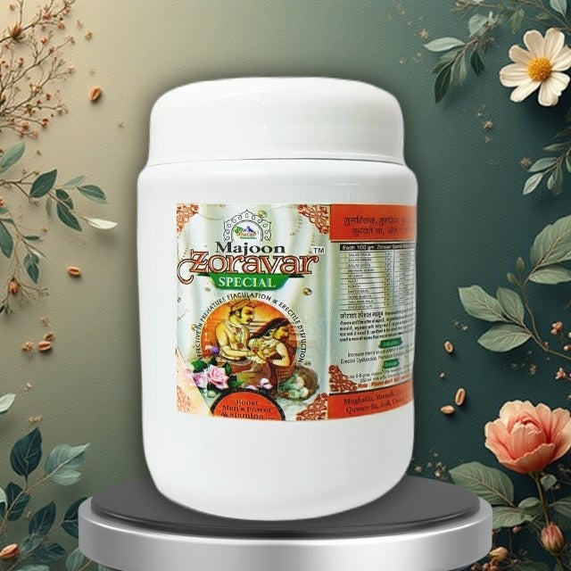 Majoon Zoravar Special 1kg