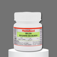 Hamdard Majun Muqawwi Mumsik 30g (Pack Of 2)